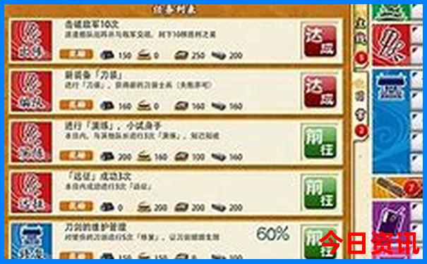 6月份去哪里旅游好玩又凉快的?