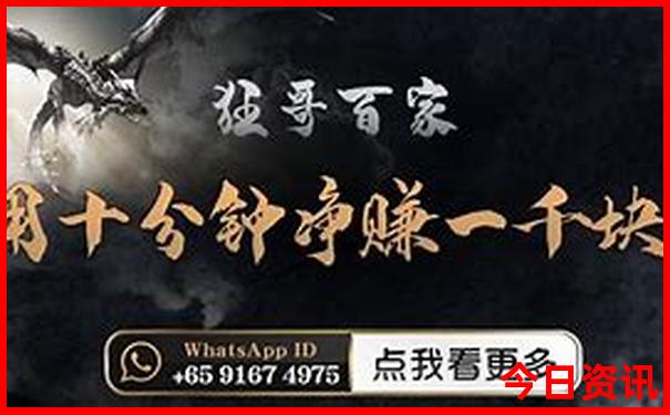 龙虾什么地方最有名